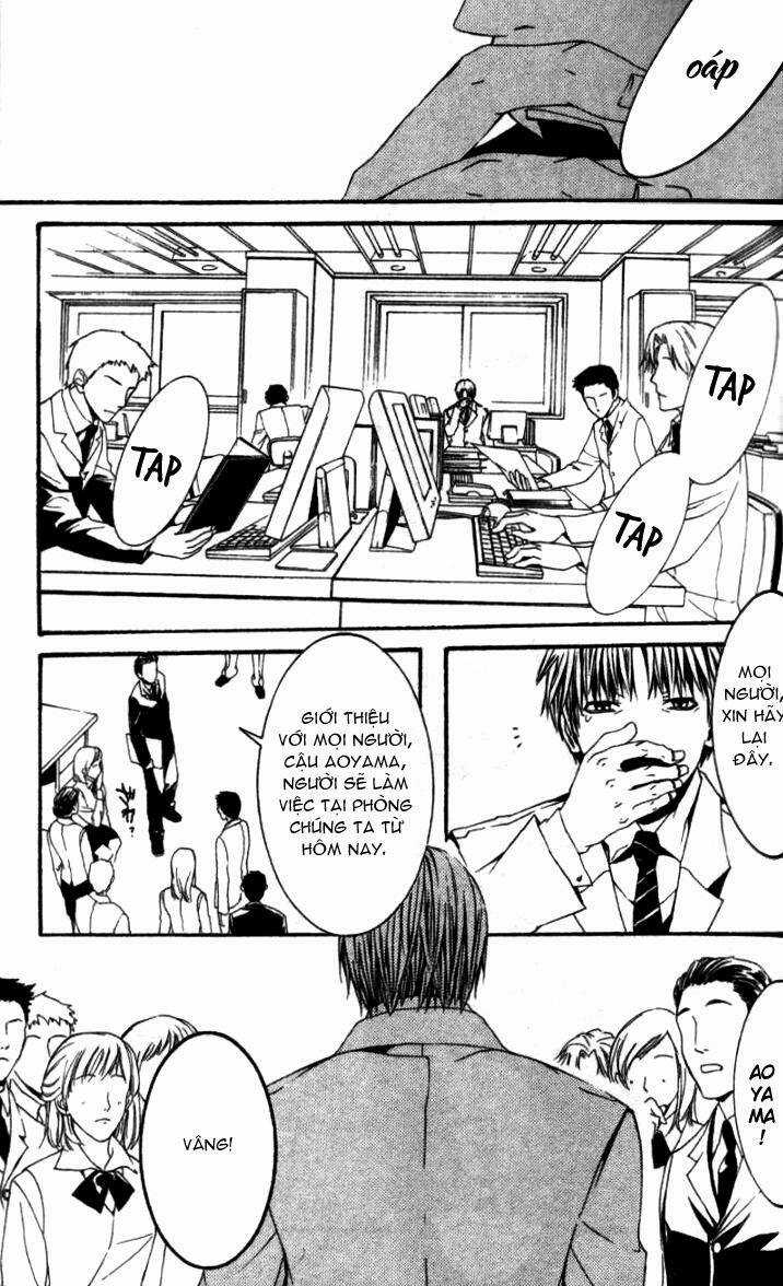 [Switch] - Chapter 17 - Trang 18