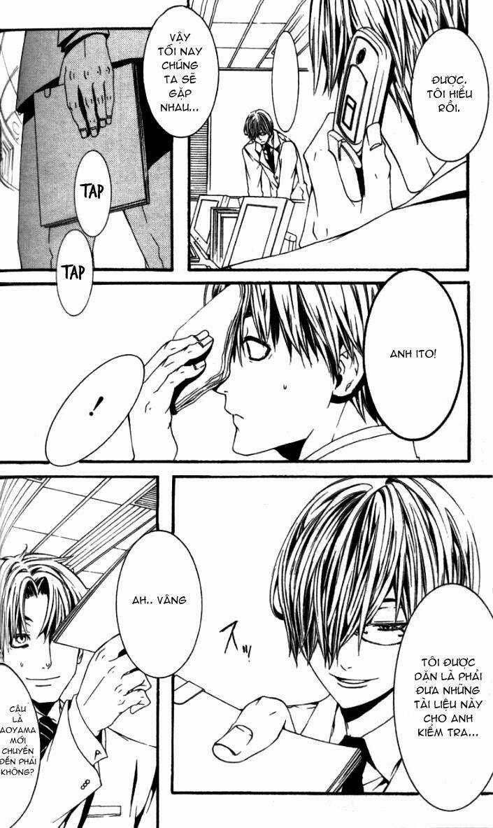 [Switch] - Chapter 17 - Trang 23