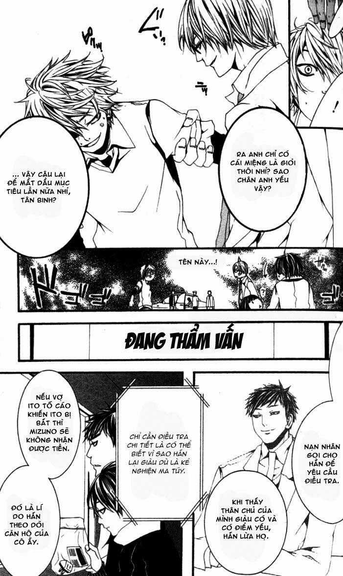 [Switch] - Chapter 18 - Trang 44