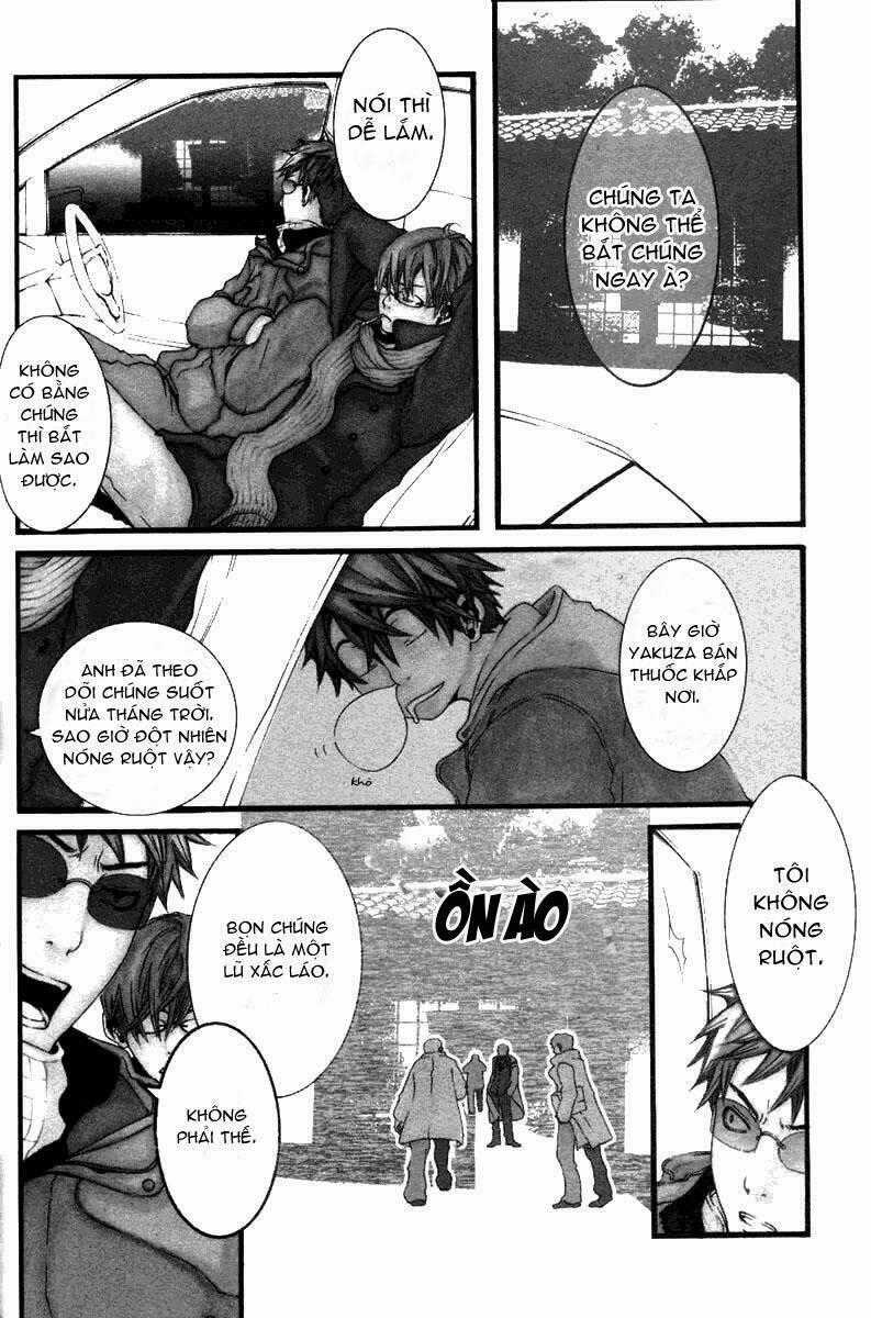 [Switch] - Chapter 2 - Trang 2