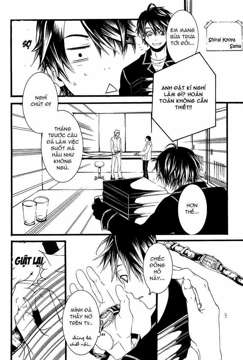 [Switch] - Chapter 3 - Trang 22