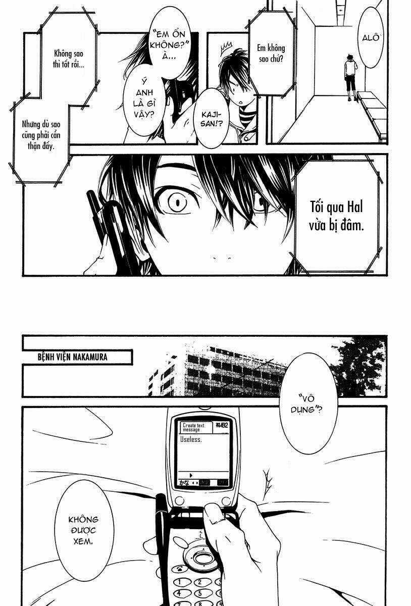 [Switch] - Chapter 4 - Trang 20