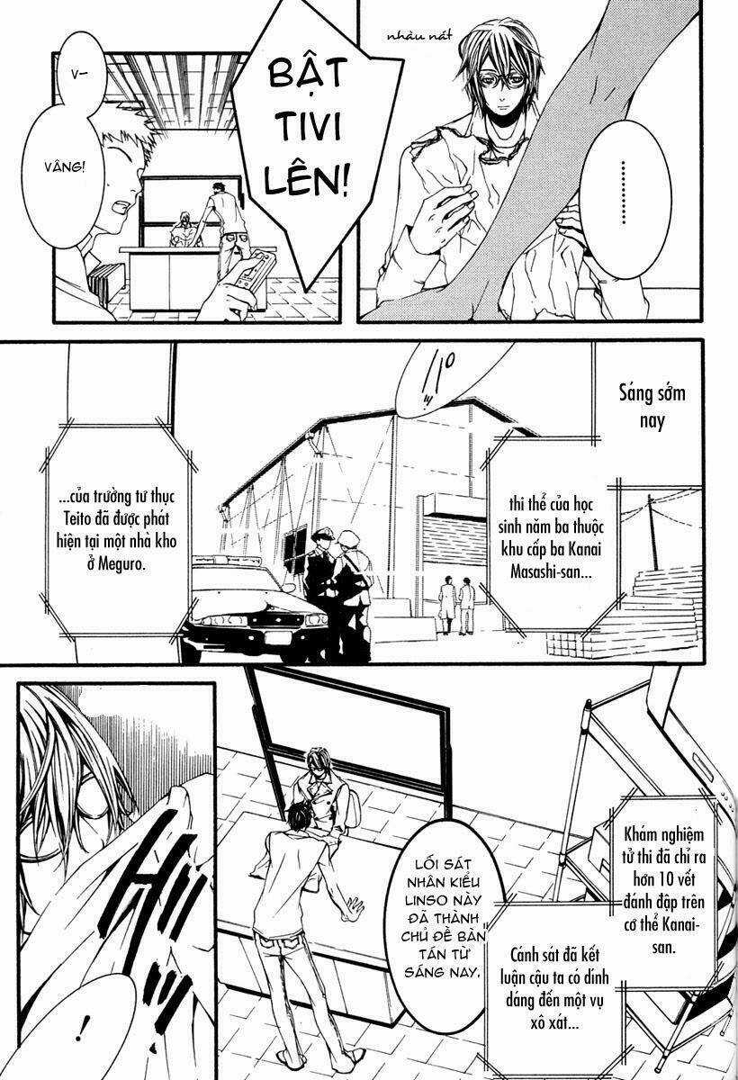 [Switch] - Chapter 9 - Trang 11