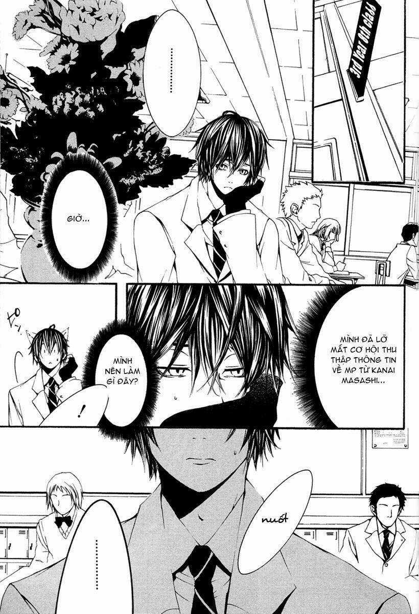 [Switch] - Chapter 9 - Trang 15