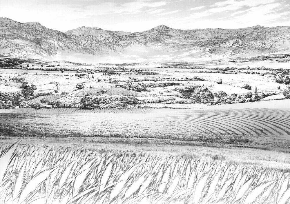 Sword Art Online - Alicization - Chapter 1 - Trang 24