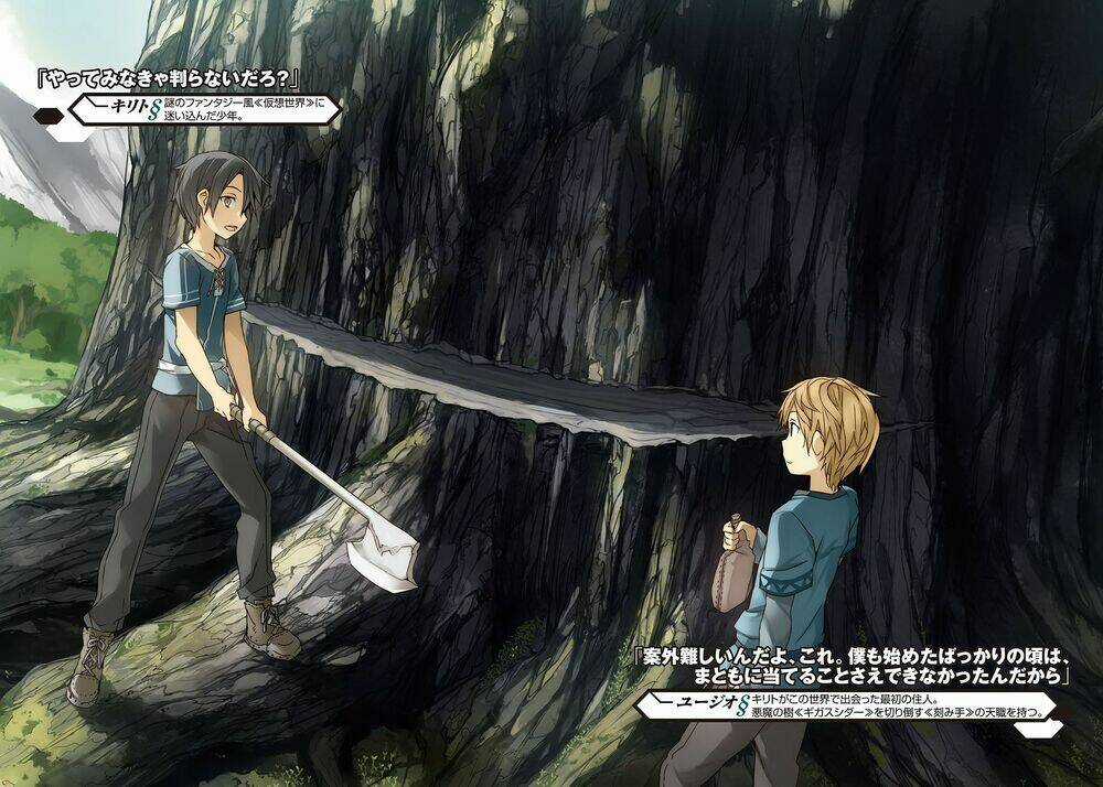 Sword Art Online - Alicization - Chapter 1 - Trang 29