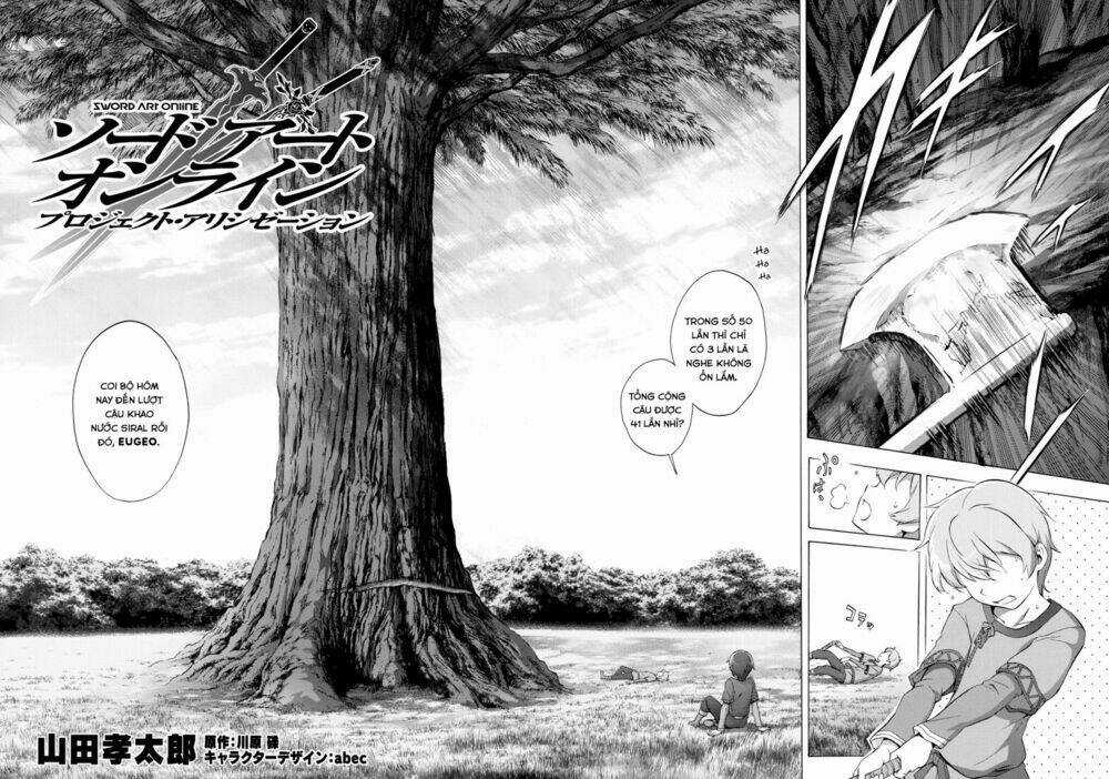 Sword Art Online - Alicization - Chapter 1 - Trang 5