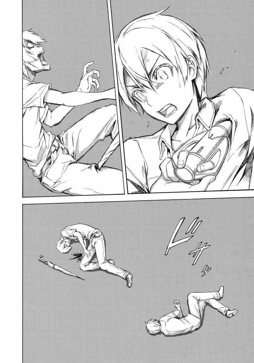 Sword Art Online - Alicization - Chapter 6 - Trang 17