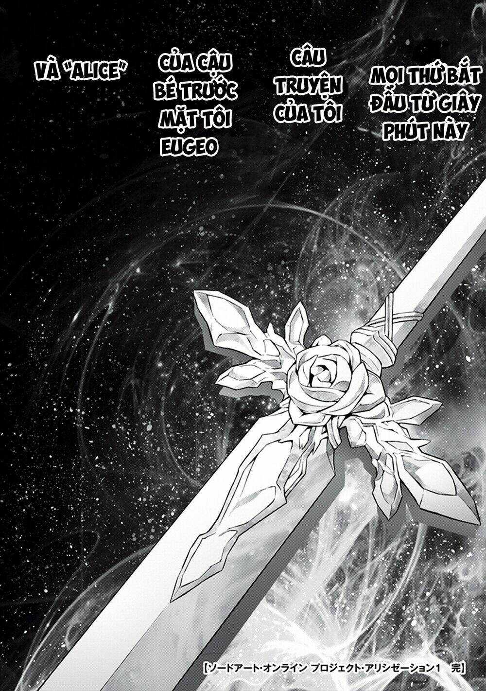 Sword Art Online - Alicization - Chapter 7 - Trang 13