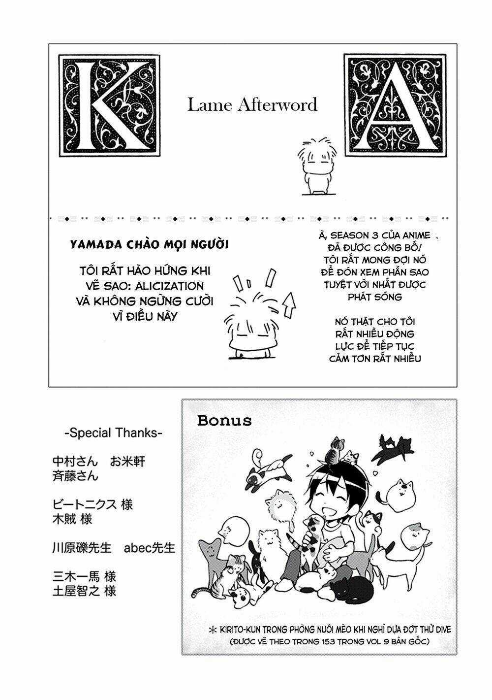 Sword Art Online - Alicization - Chapter 7 - Trang 14