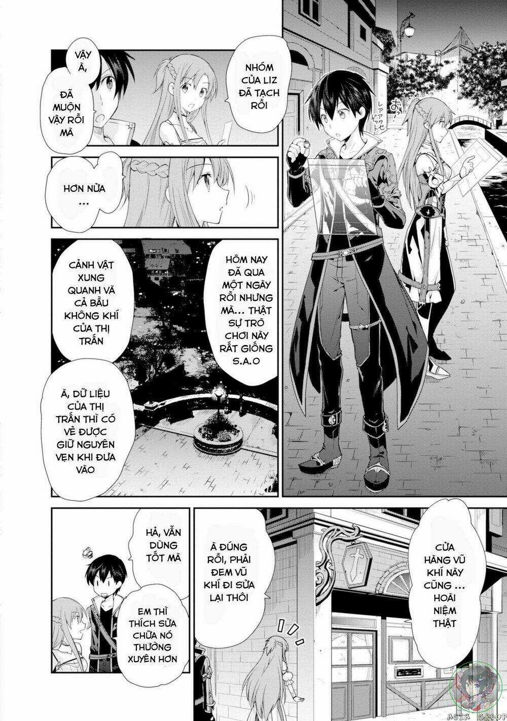 Sword Art Online - Hollow Realization - Chapter 1 - Trang 25