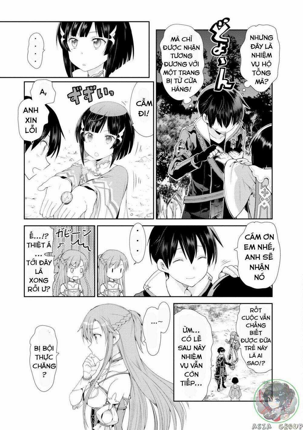 Sword Art Online - Hollow Realization - Chapter 1 - Trang 40