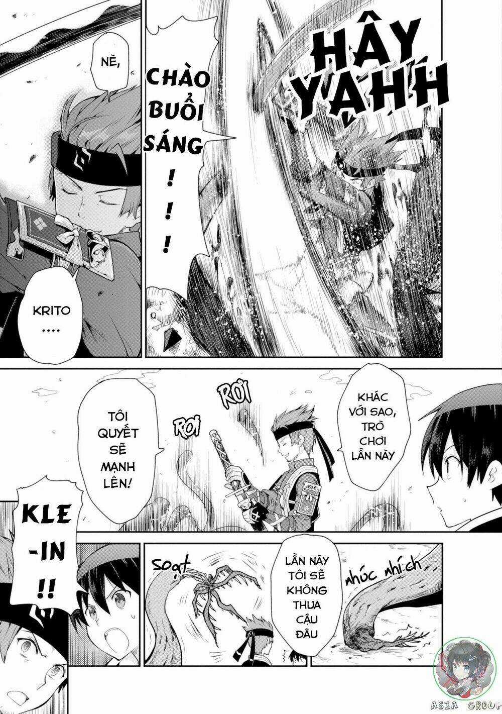 Sword Art Online - Hollow Realization - Chapter 1 - Trang 6