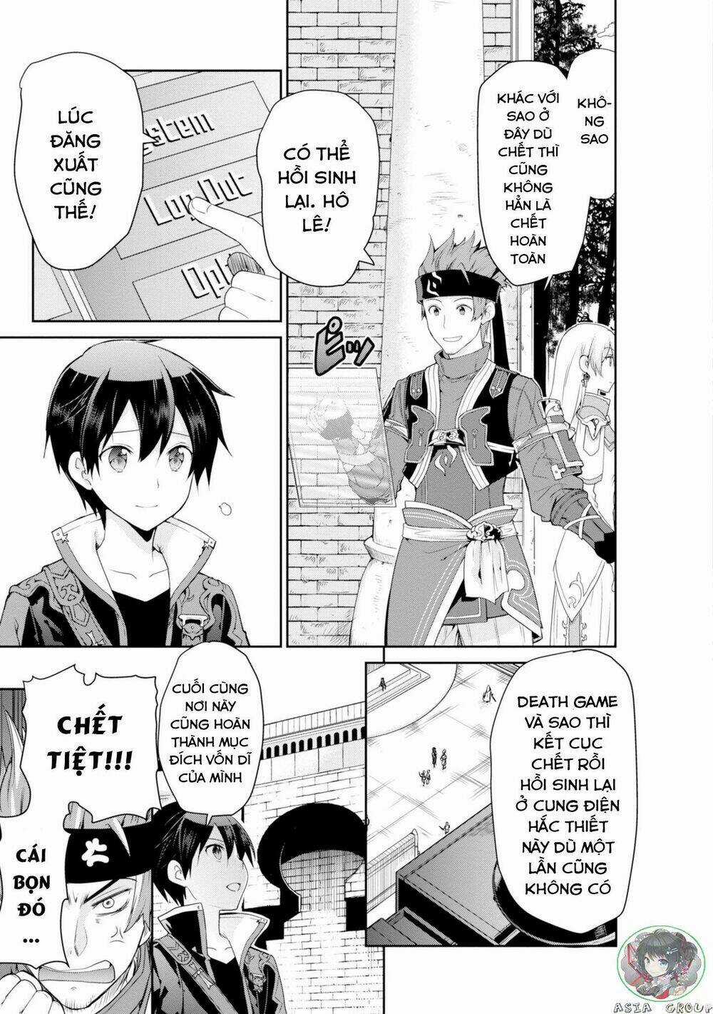 Sword Art Online - Hollow Realization - Chapter 1 - Trang 8