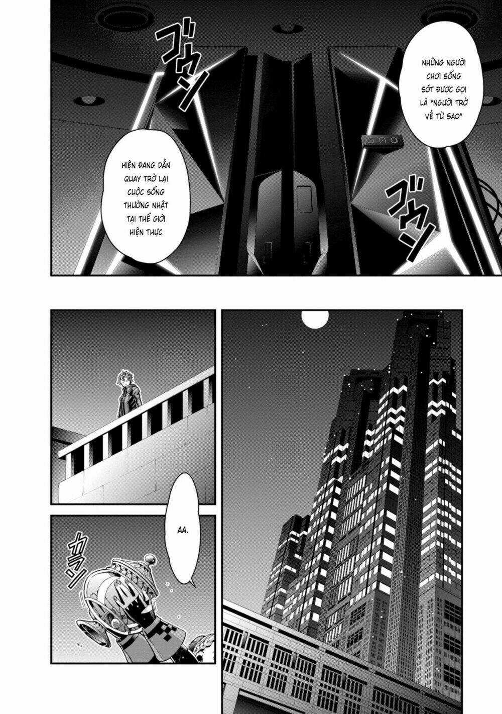 Sword Art Online - Ordinal Scale - Chapter 1 - Trang 21