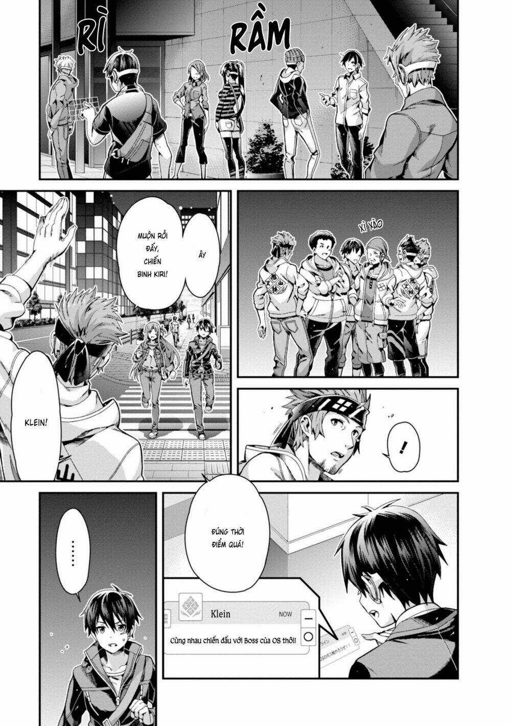 Sword Art Online - Ordinal Scale - Chapter 1 - Trang 44