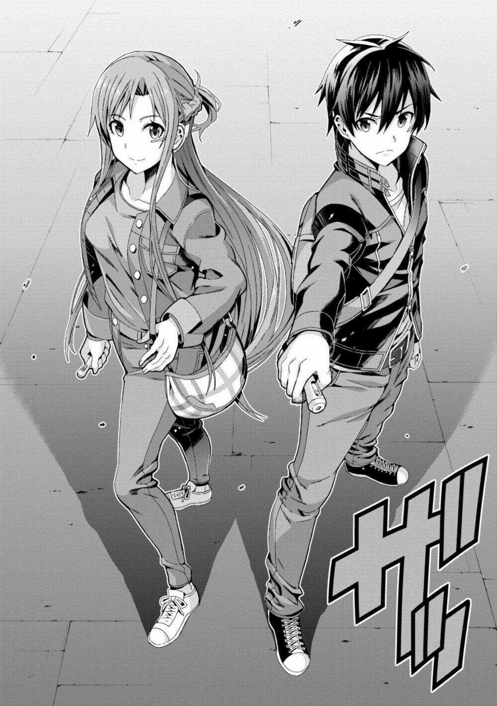 Sword Art Online - Ordinal Scale - Chapter 1 - Trang 47