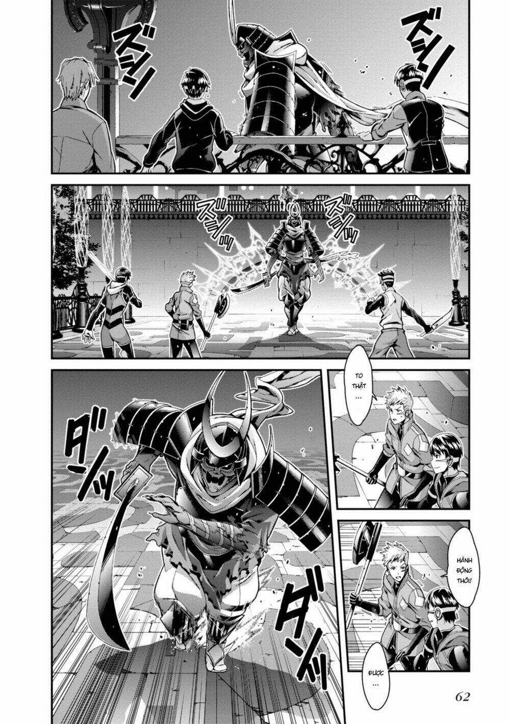 Sword Art Online - Ordinal Scale - Chapter 2 - Trang 12