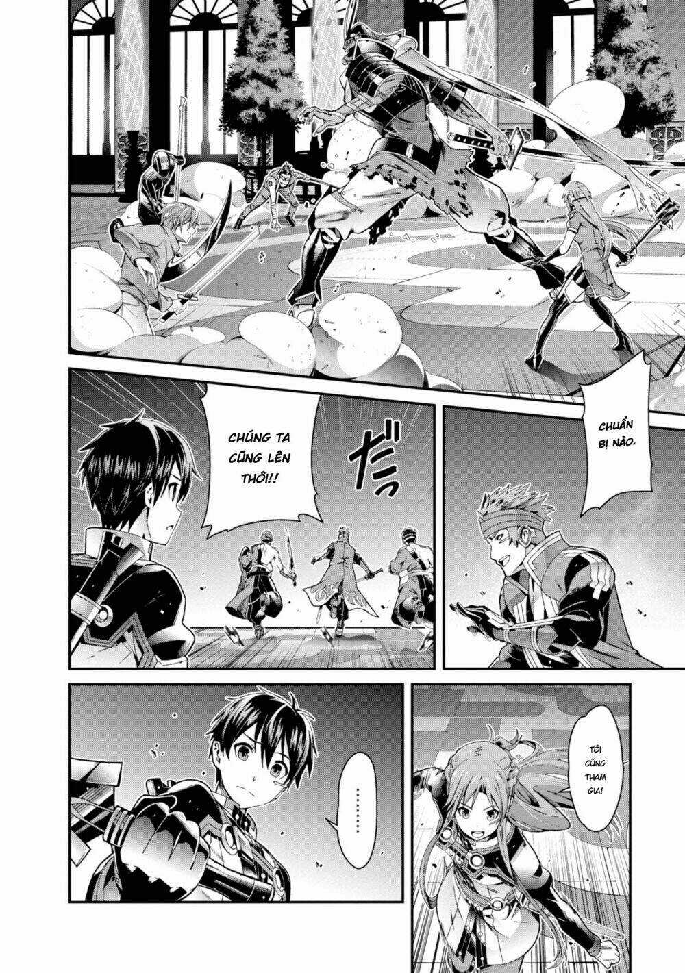 Sword Art Online - Ordinal Scale - Chapter 2 - Trang 18