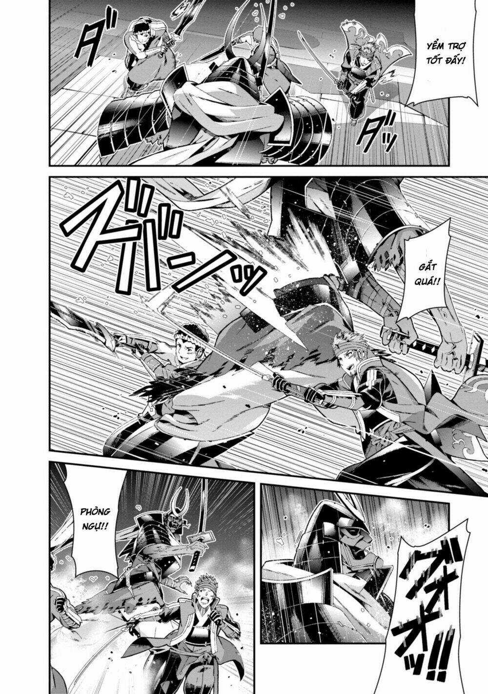 Sword Art Online - Ordinal Scale - Chapter 2 - Trang 20