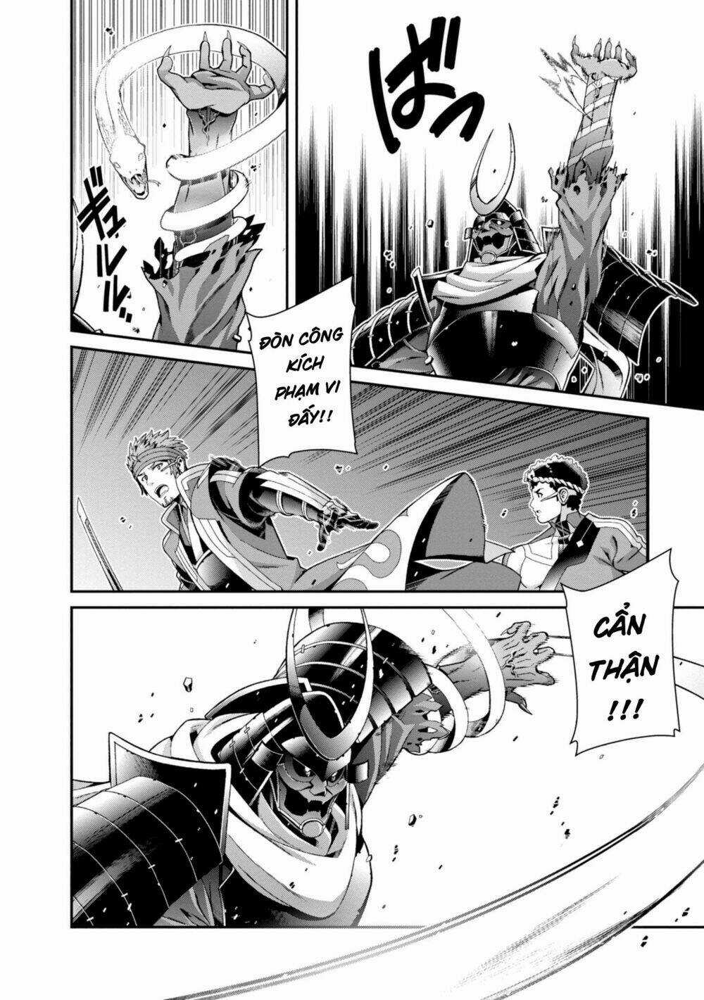 Sword Art Online - Ordinal Scale - Chapter 2 - Trang 24