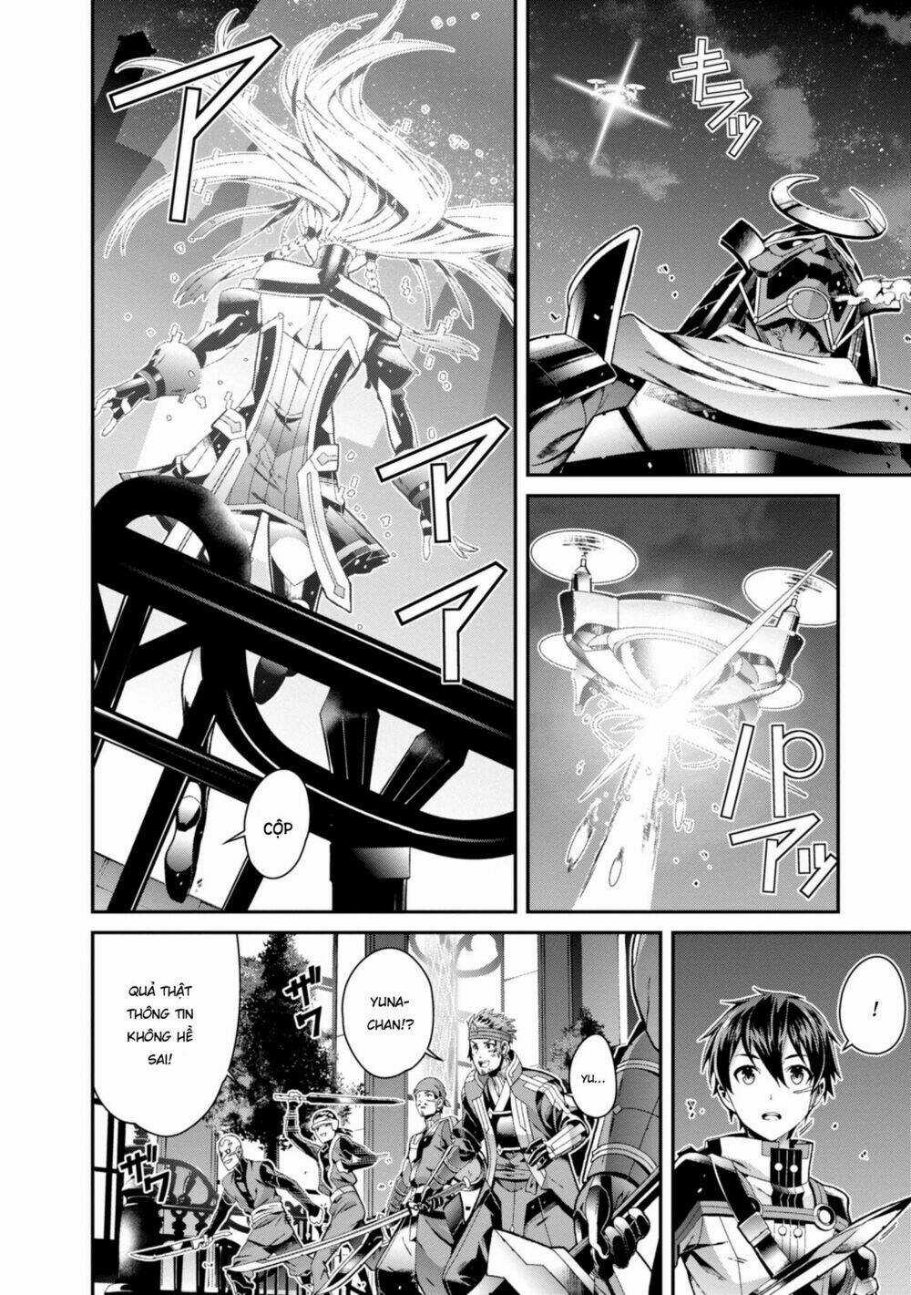 Sword Art Online - Ordinal Scale - Chapter 2 - Trang 8