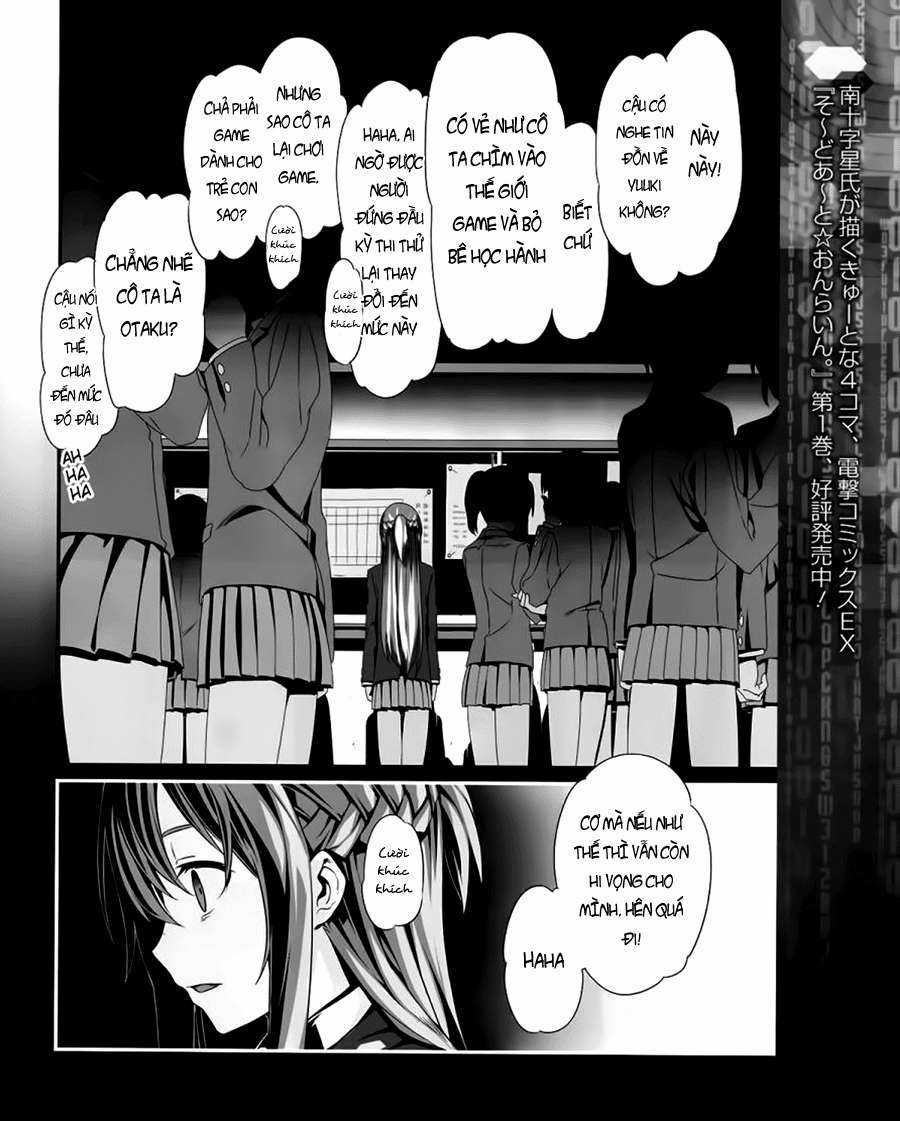 Sword Art Online: Progressive - Chapter 1 - Trang 13