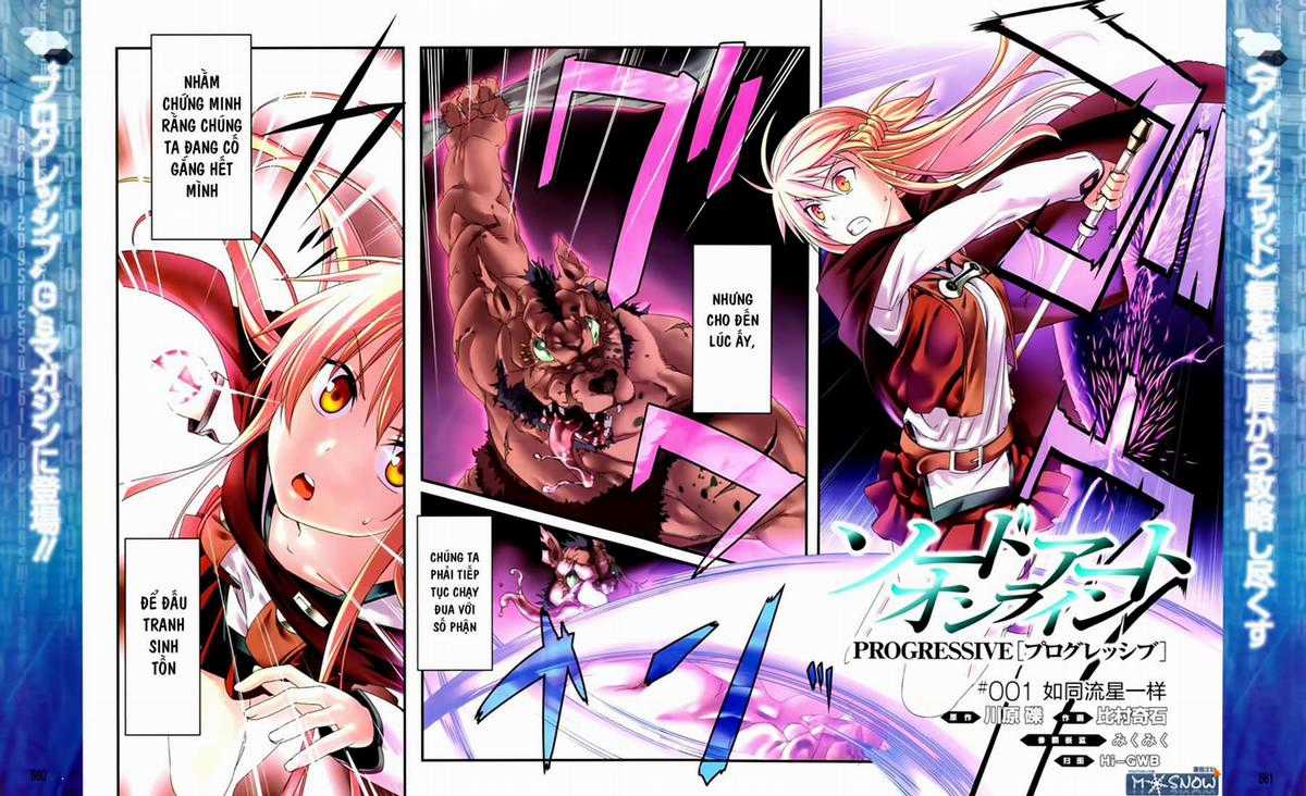 Sword Art Online: Progressive - Chapter 1 - Trang 4