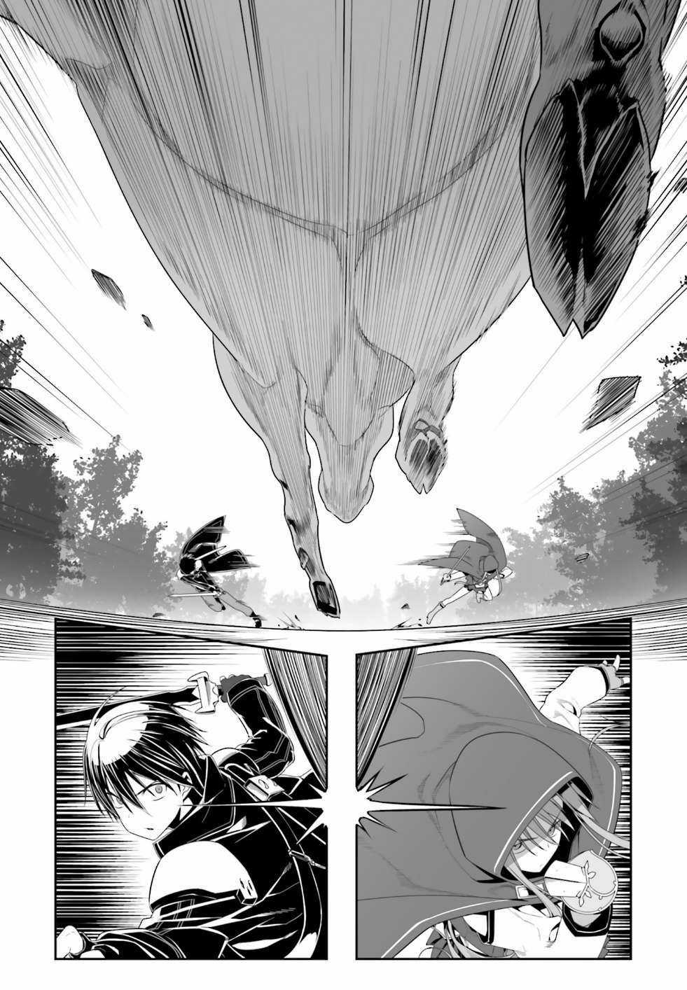 Sword Art Online: Progressive - Chapter 10 - Trang 9