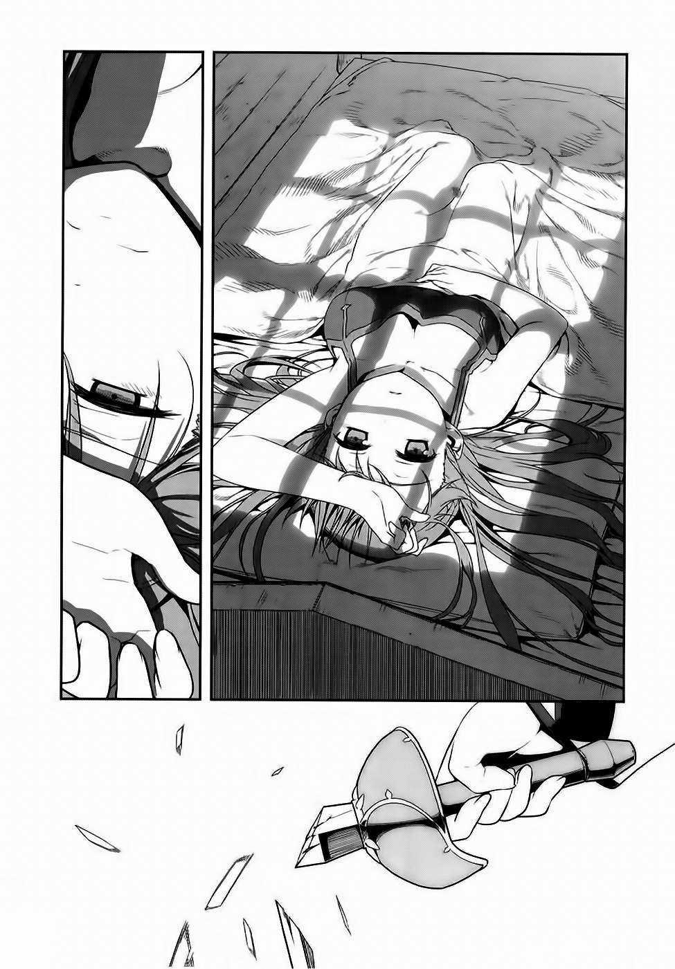 Sword Art Online: Progressive - Chapter 11 - Trang 11