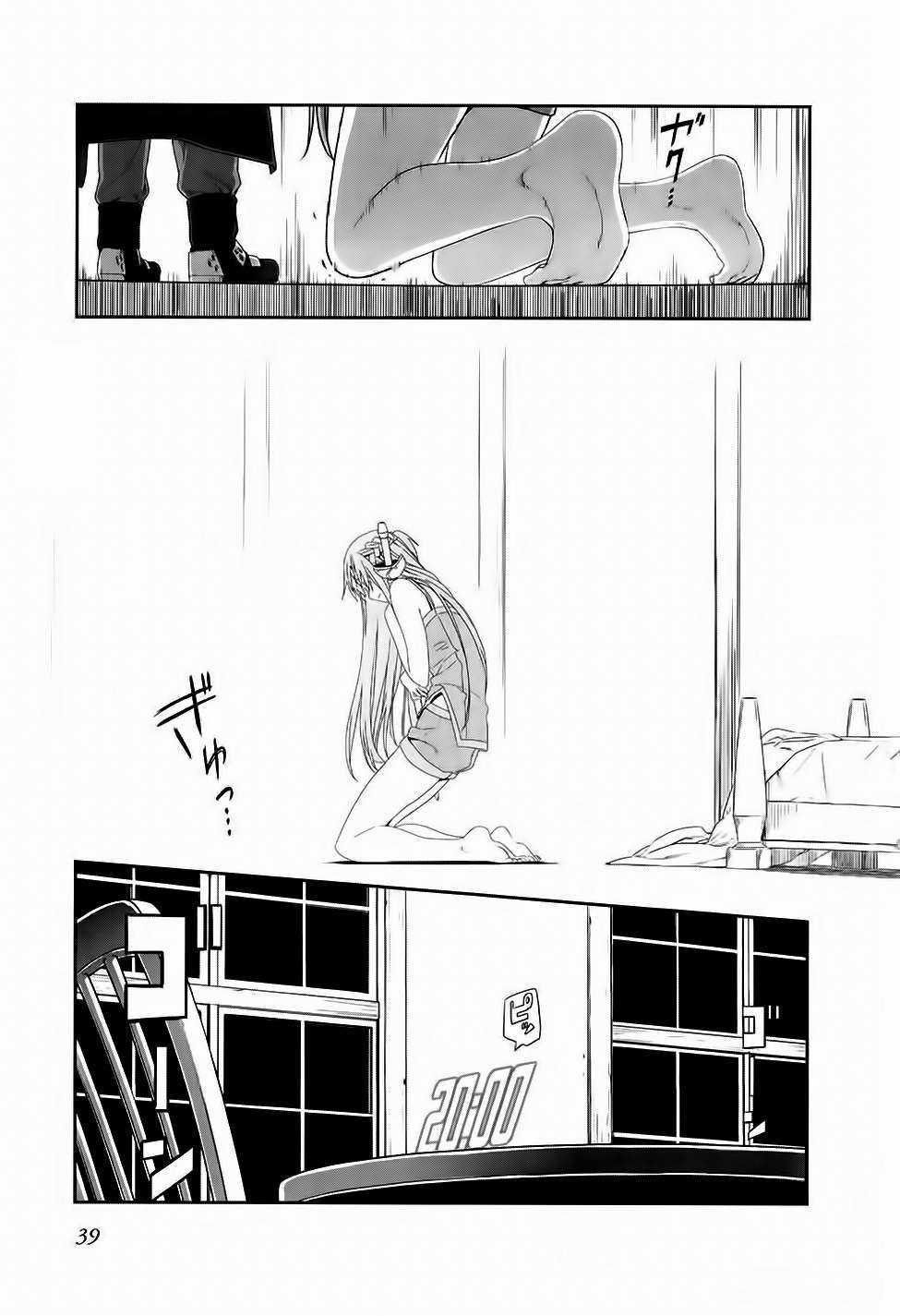 Sword Art Online: Progressive - Chapter 11 - Trang 25