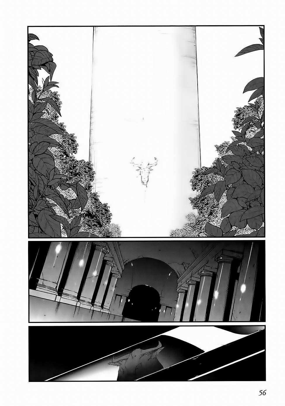 Sword Art Online: Progressive - Chapter 12 - Trang 20