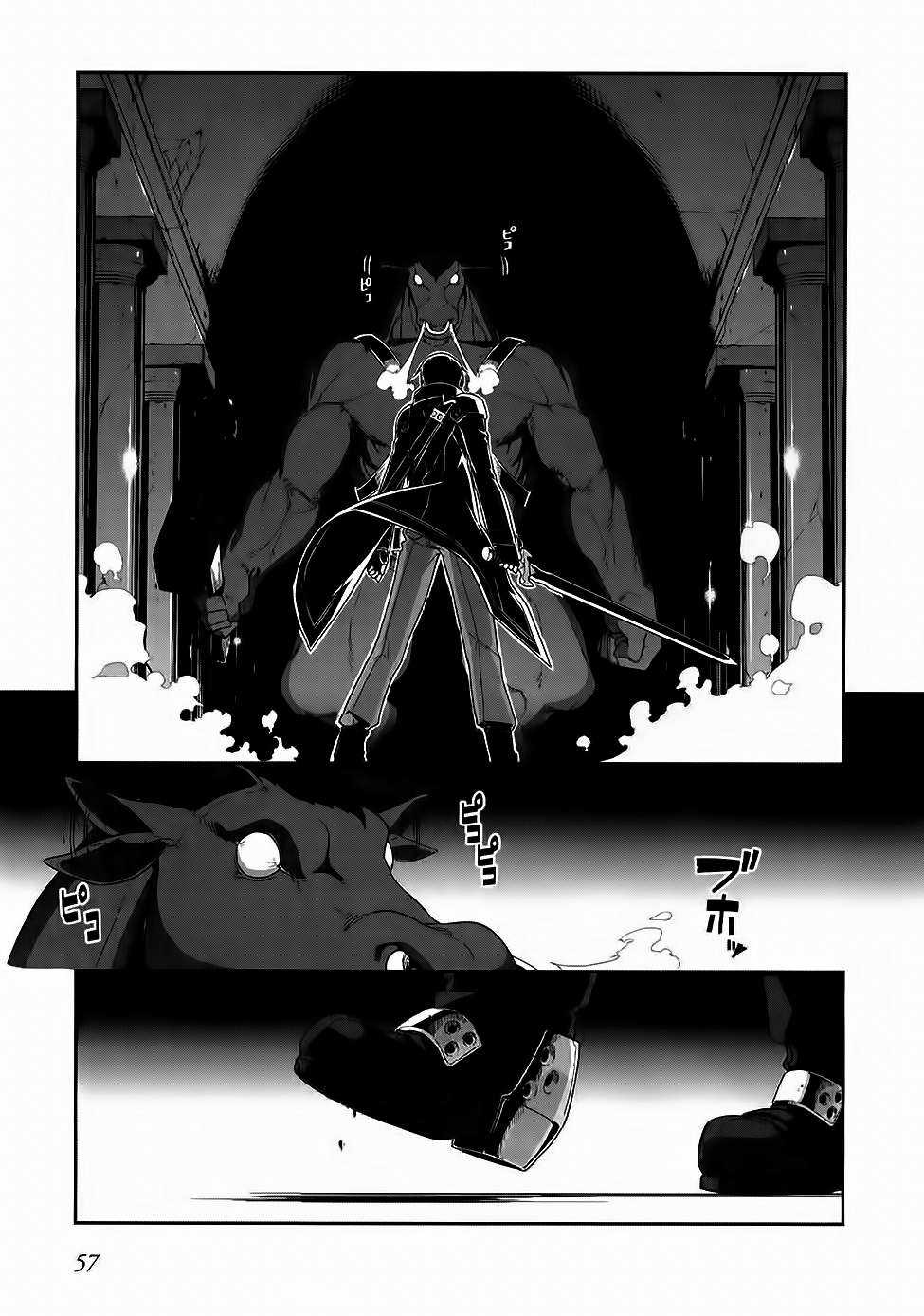 Sword Art Online: Progressive - Chapter 12 - Trang 21