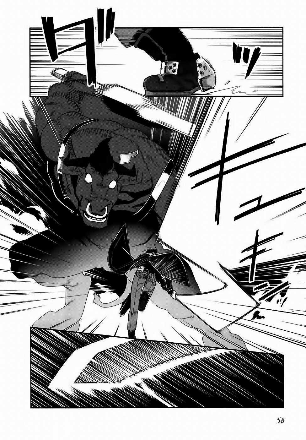 Sword Art Online: Progressive - Chapter 12 - Trang 22