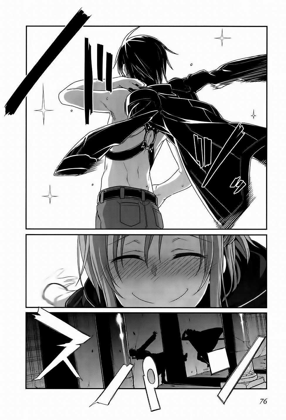 Sword Art Online: Progressive - Chapter 12 - Trang 39