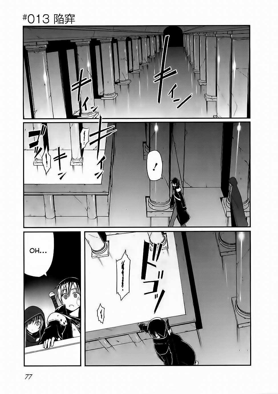 Sword Art Online: Progressive - Chapter 13 - Trang 4