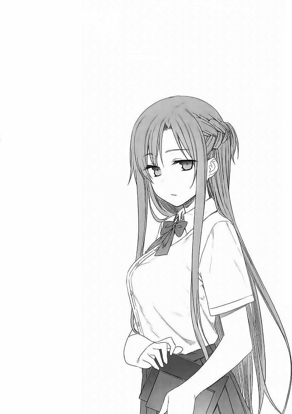 Sword Art Online: Progressive - Chapter 13 - Trang 35