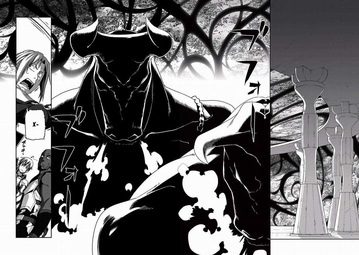 Sword Art Online: Progressive - Chapter 16 - Trang 20