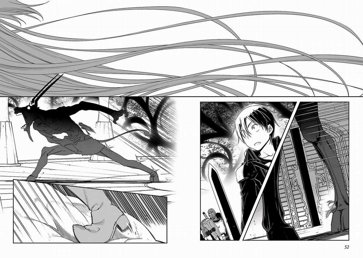 Sword Art Online: Progressive - Chapter 17 - Trang 22