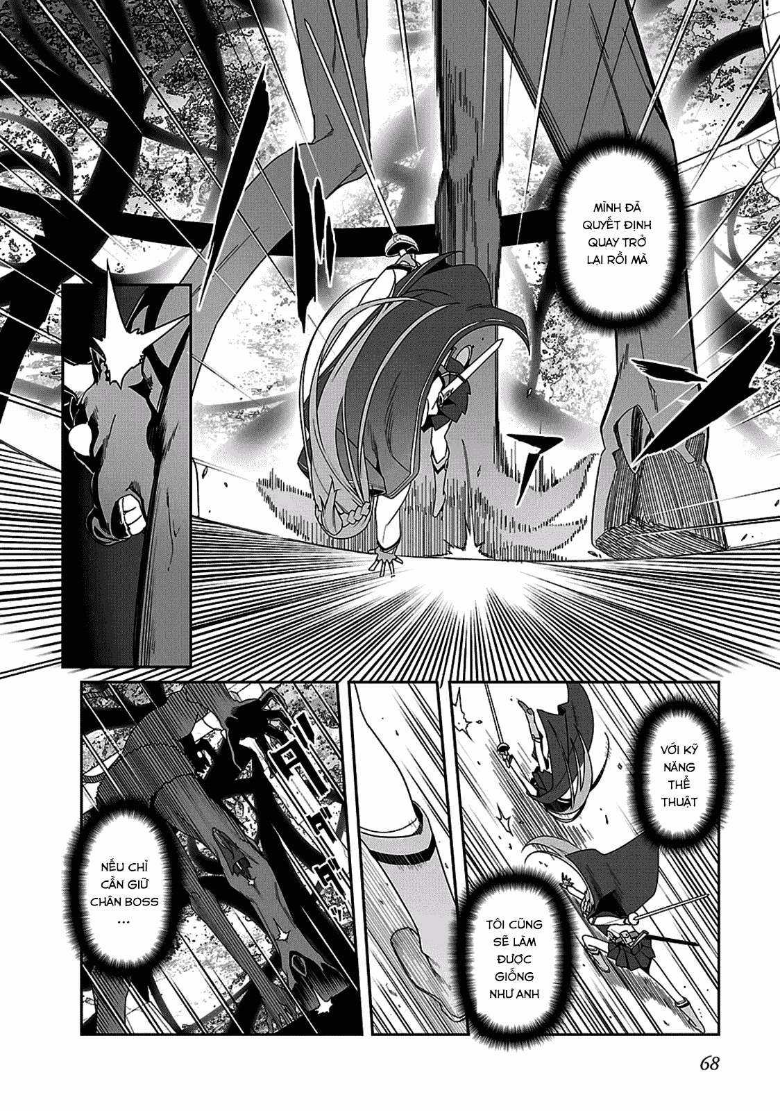 Sword Art Online: Progressive - Chapter 18 - Trang 12