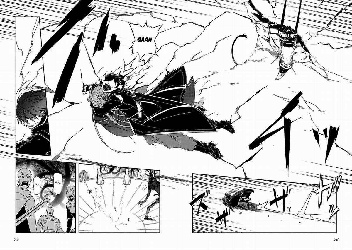 Sword Art Online: Progressive - Chapter 18 - Trang 22