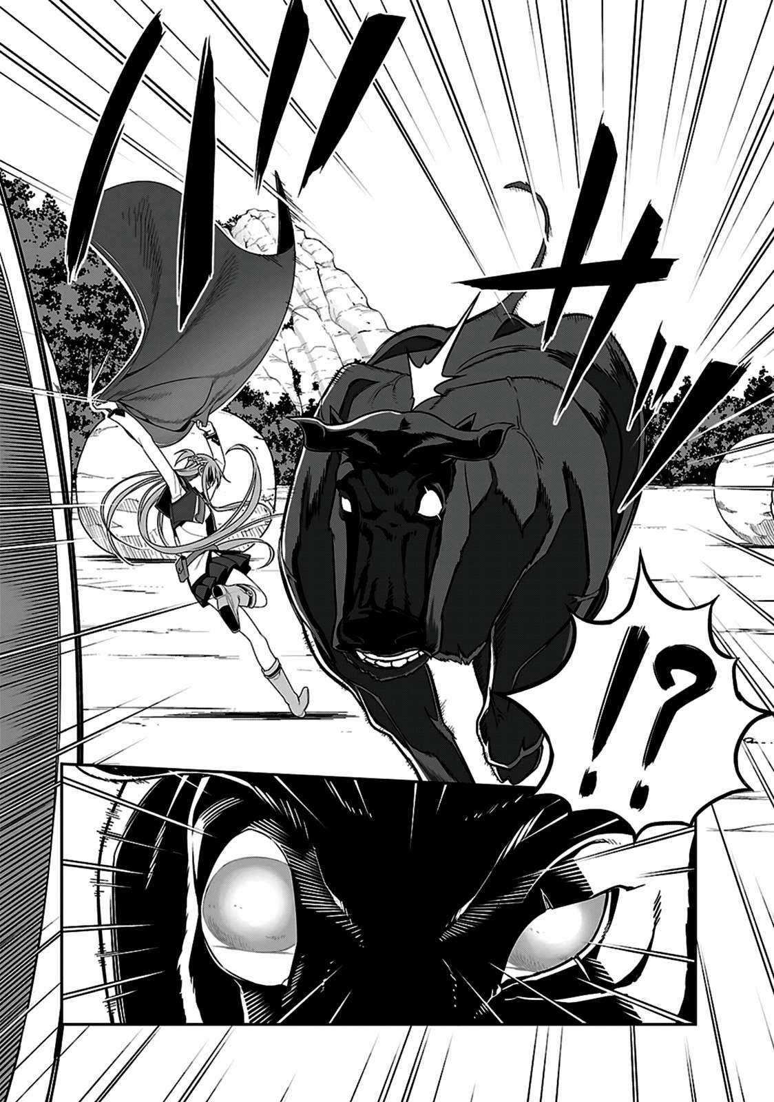 Sword Art Online: Progressive - Chapter 19.2 - Trang 16