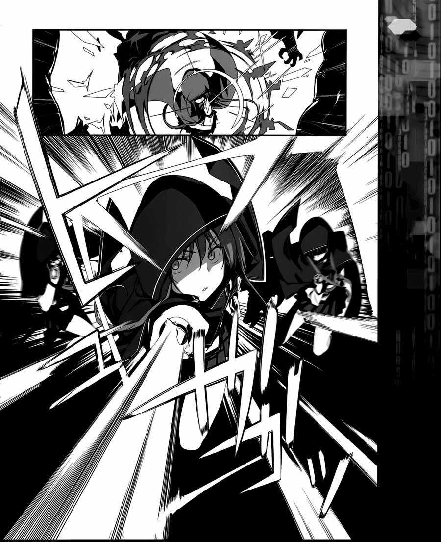 Sword Art Online: Progressive - Chapter 2 - Trang 7