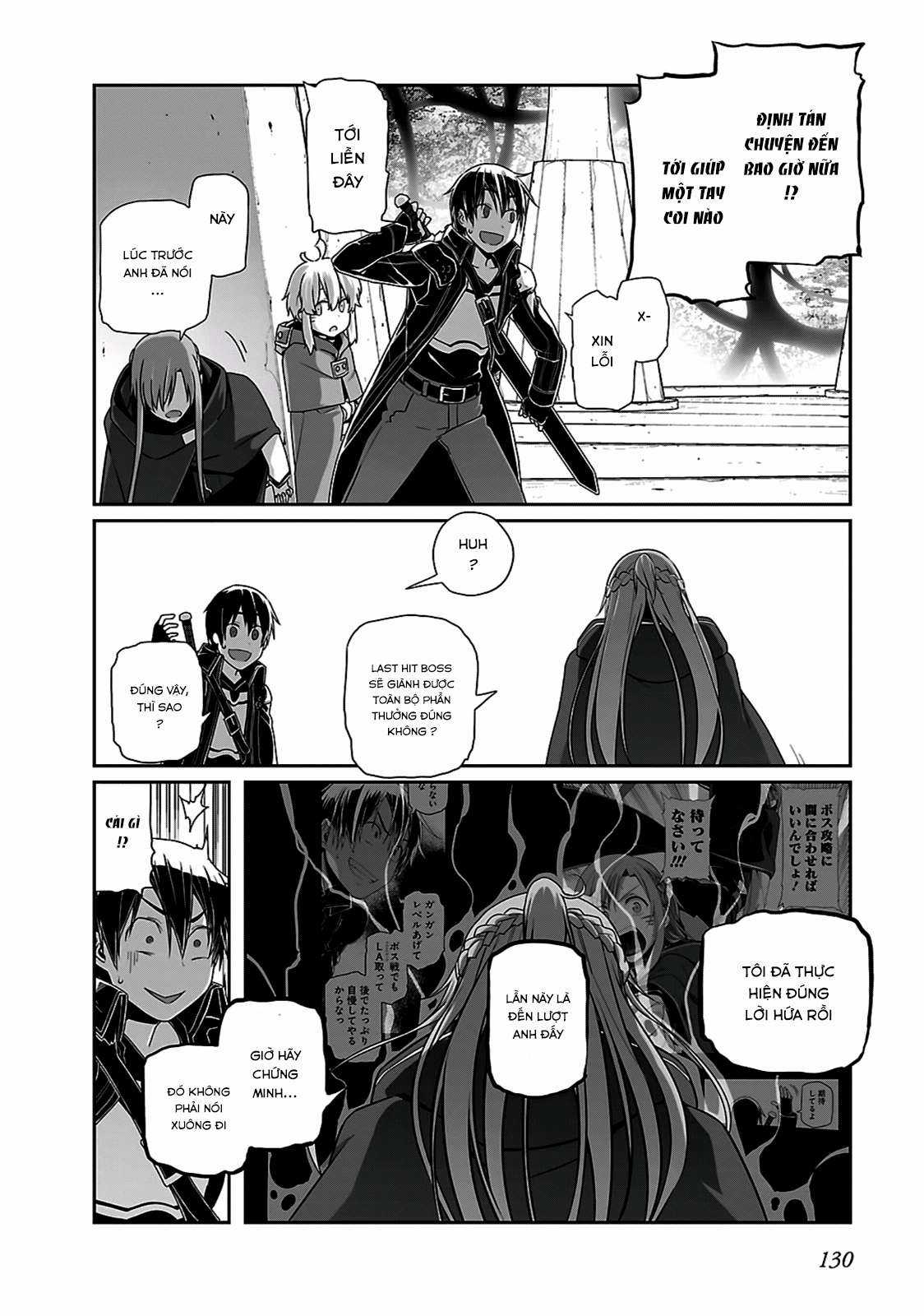 Sword Art Online: Progressive - Chapter 20 - Trang 14