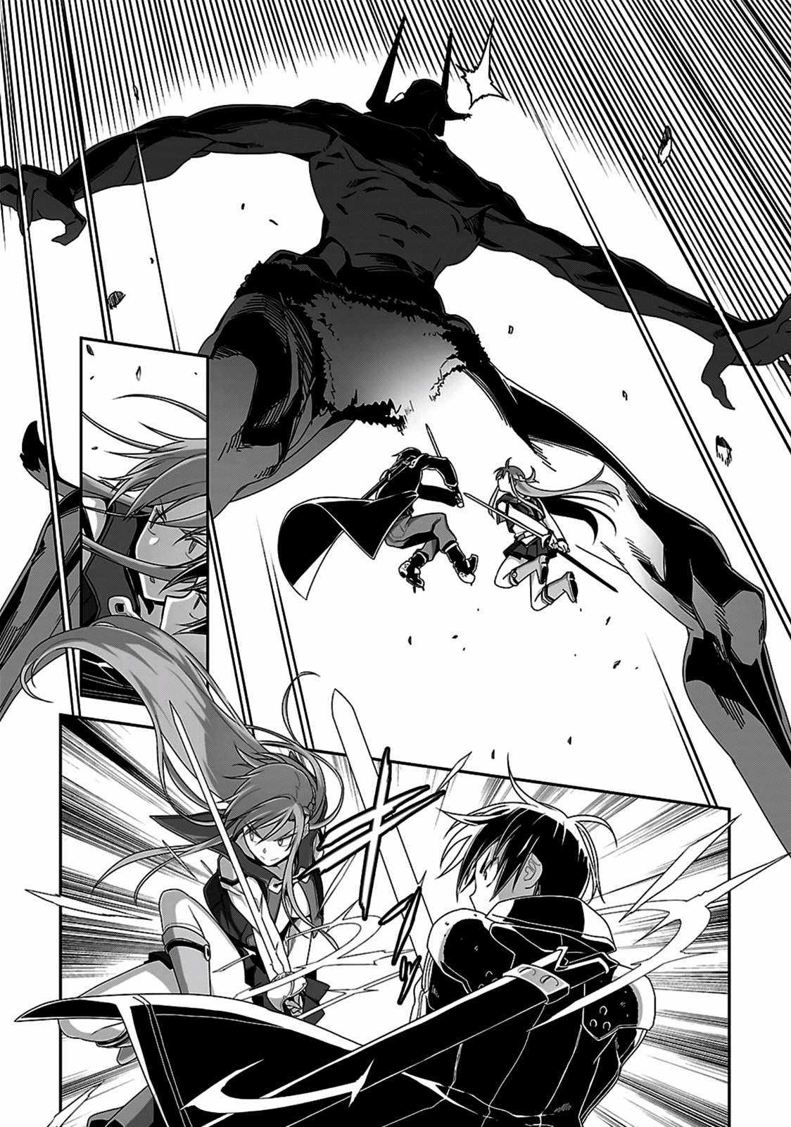 Sword Art Online: Progressive - Chapter 20 - Trang 22