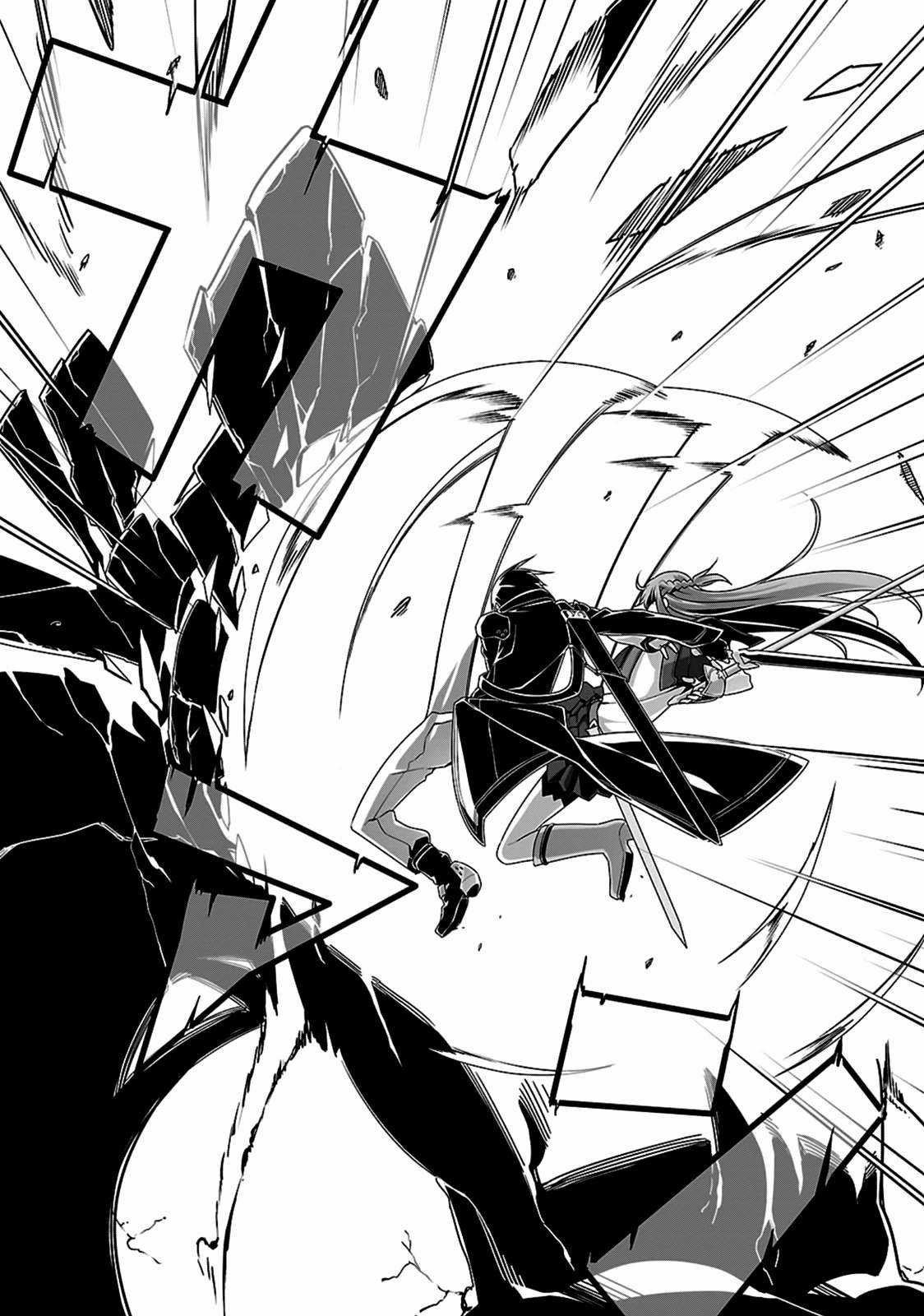 Sword Art Online: Progressive - Chapter 20 - Trang 24