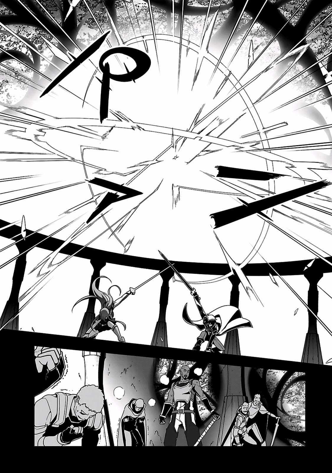 Sword Art Online: Progressive - Chapter 20 - Trang 28