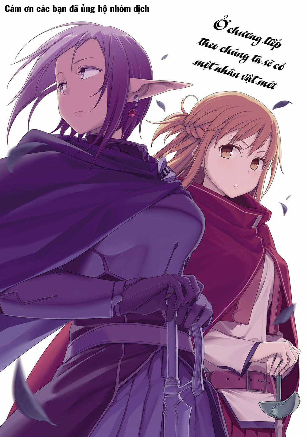 Sword Art Online: Progressive - Chapter 21 - Trang 48