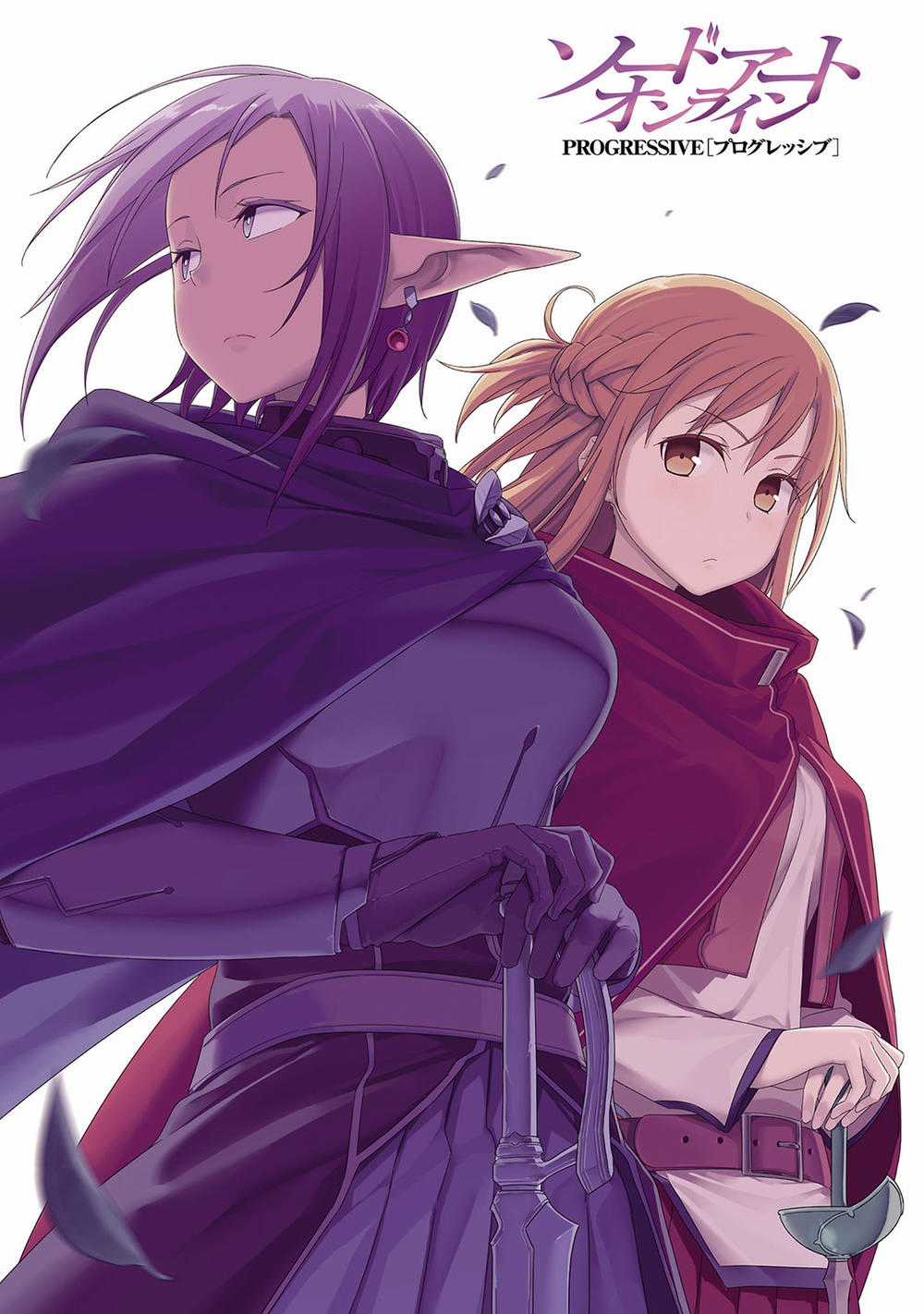 Sword Art Online: Progressive - Chapter 22 - Trang 4