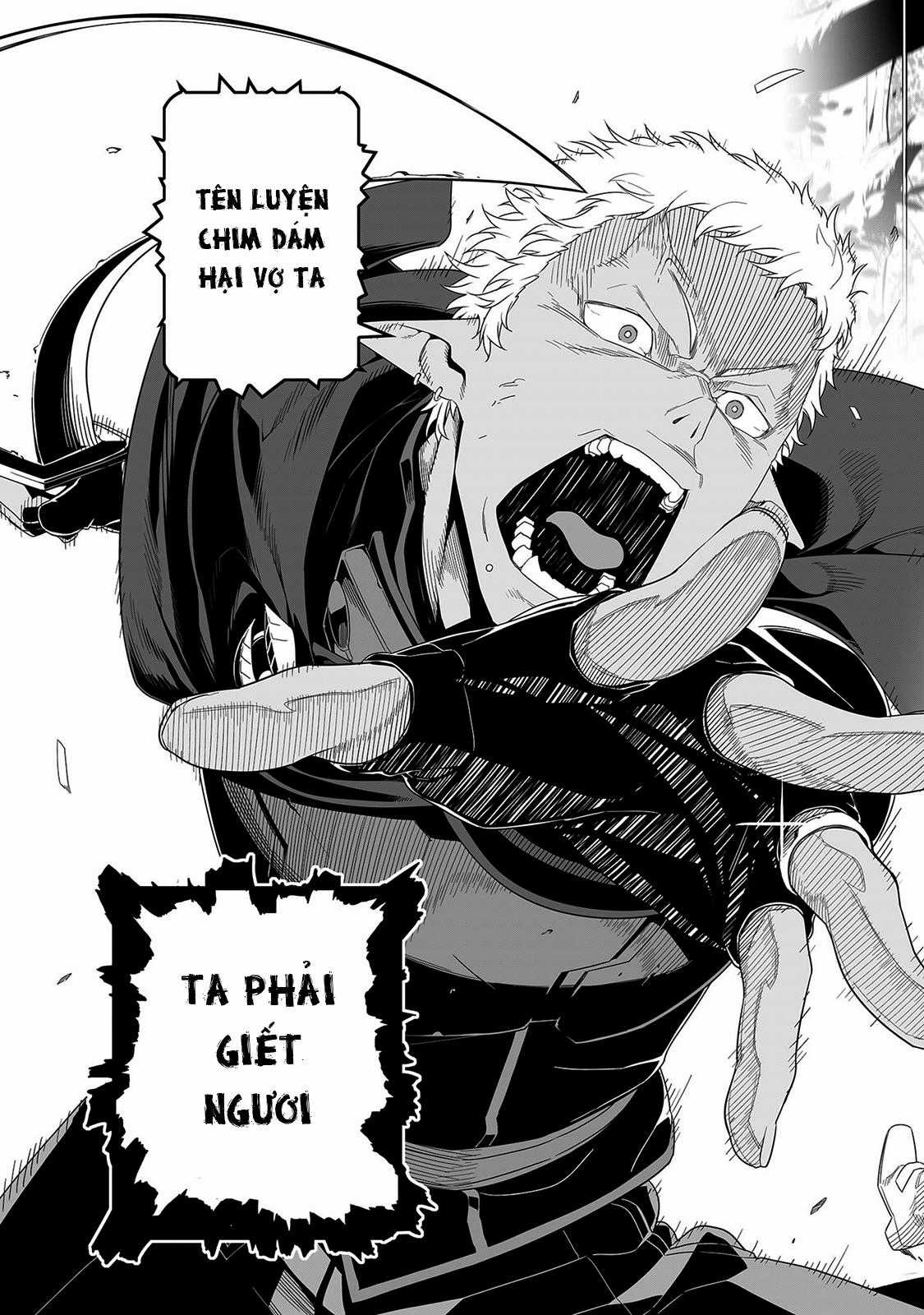 Sword Art Online: Progressive - Chapter 24 - Trang 19